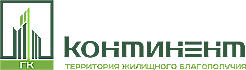 Континент
